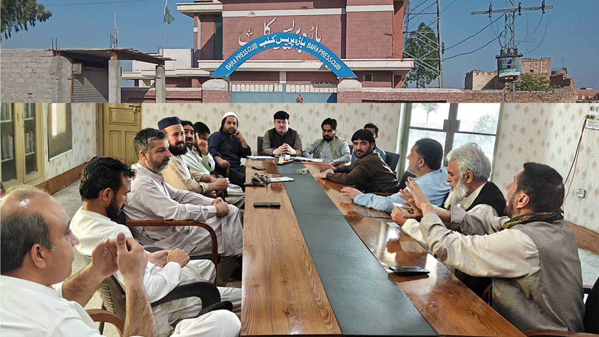 باڑہ پریس کلب نے پولیس کی ہر قسم کی کوریج کے بائیکاٹ کا اعلان کر دیا