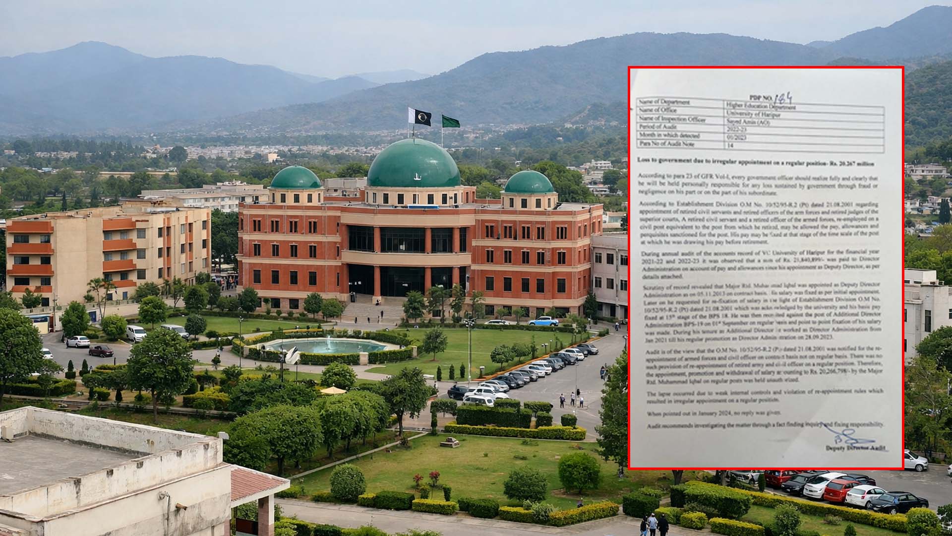 غیر قانونی تقرری سے 2 کروڑ 26 لاکھ روپے کا نقصان، یونیورسٹی آف ہری پور میں مالی بے ضابطگیوں کا انکشاف