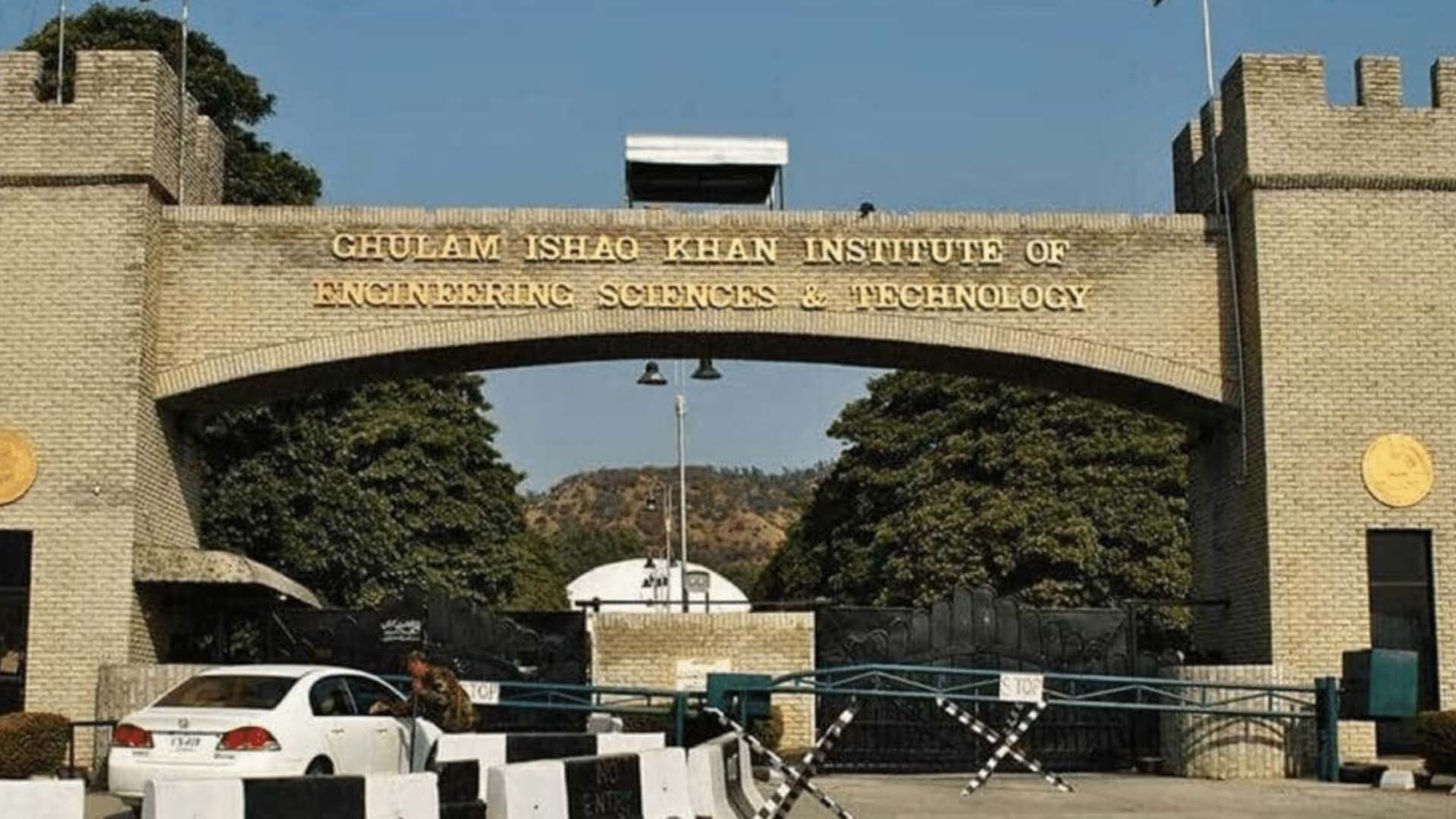 صوابی: غلام اسحاق خان انسٹیٹیوٹ کے ہاسٹل میں طالب علم جاں بحق