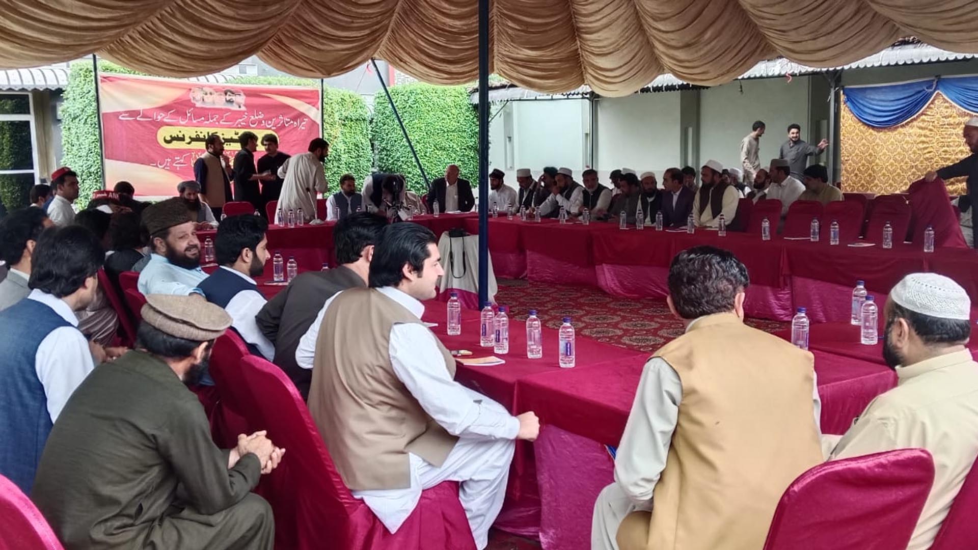 ضلع خیبر میں امن و امان کی بگڑتی صورتحال، تیراہ متاثرین کی واپسی کے لیے عملی منصوبہ پیش کیا جائے: آل پارٹیز کانفرنس
