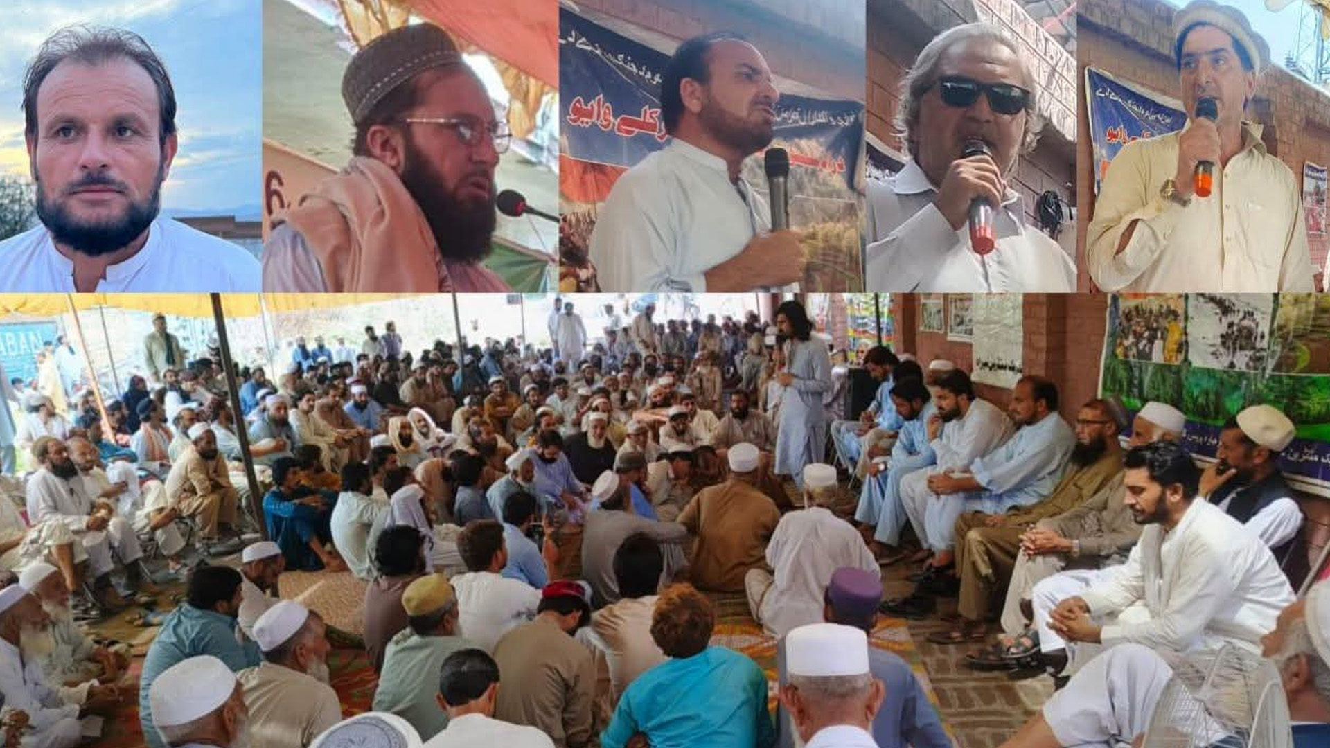 باڑہ: تیراہ متاثرین کا گرینڈ جرگہ، 10 اگست تک حکومت کا انتظار، 14 اگست کو احتجاج کا اعلان