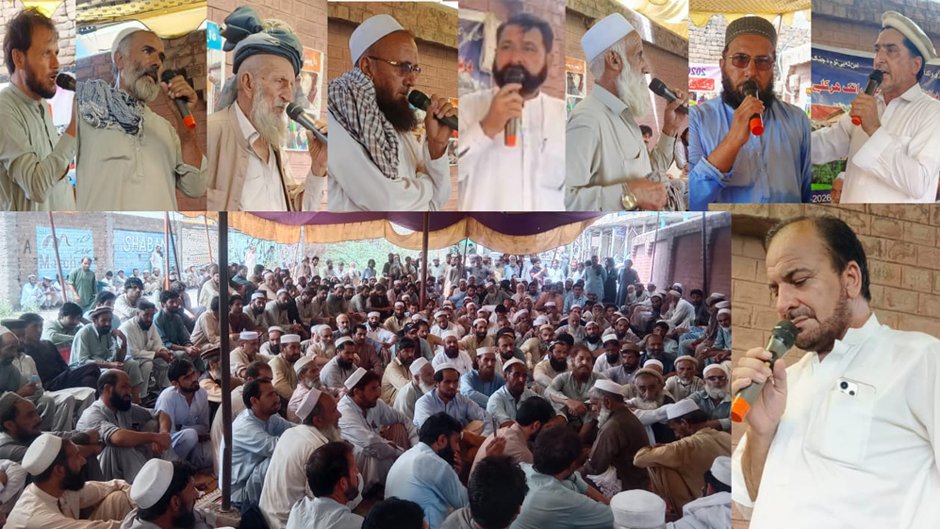 تیراہ متاثرین کا گرینڈ جرگہ 20 اگست کو باڑہ پریس کلب میں ہوگا، 24 رکنی کمیٹی اور منتخب نمائندوں کو دعوت