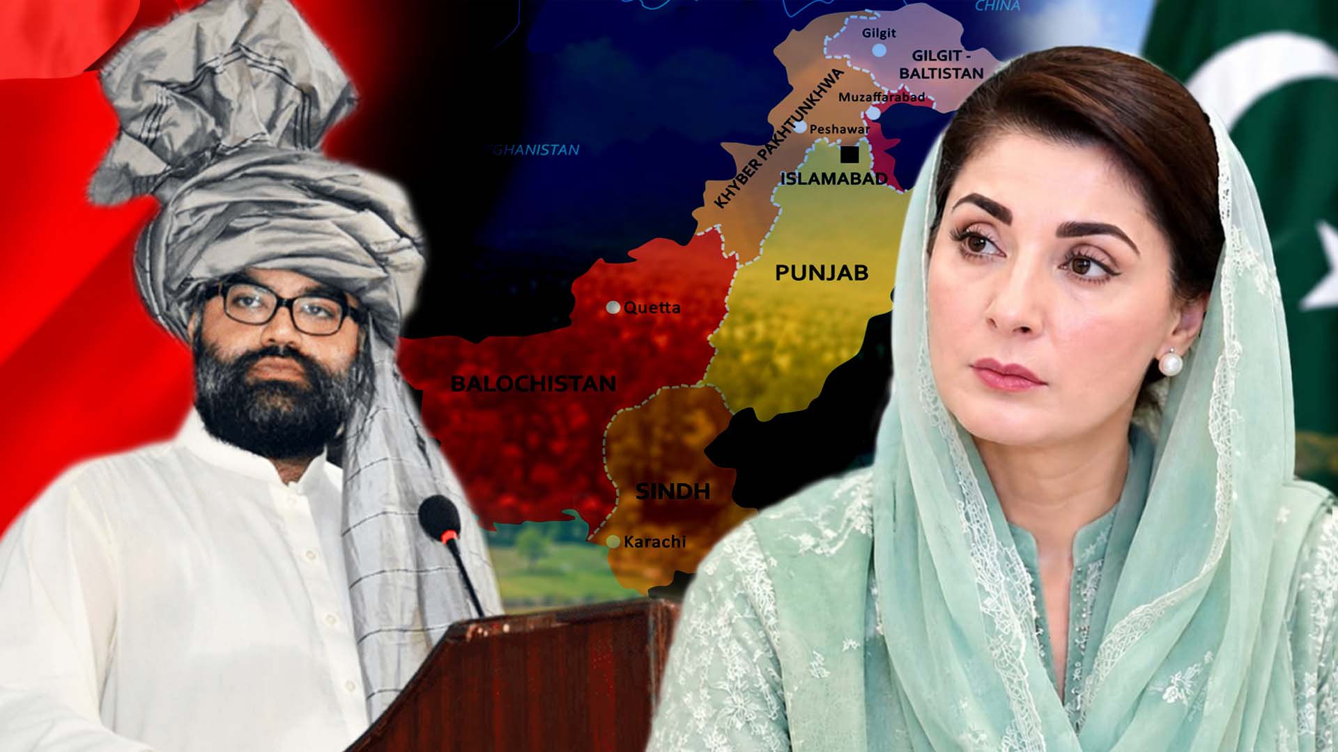 مریم نواز کے بیان پر ایمل ولی خان کا ردعمل، ’پنجاب کو پڑوسی صوبوں سے نہیں، آپ کی سوچ سے خطرہ ہے‘