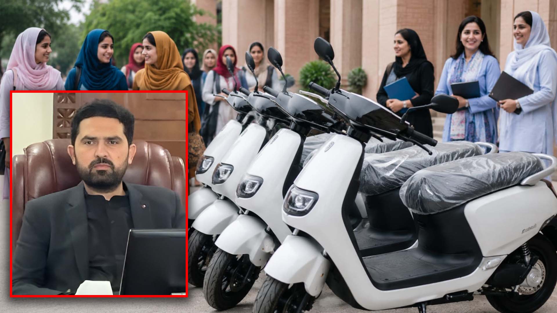 طالبات و ملازمت پیشہ خواتین کو مفت الیکٹرک سکوٹیز فراہم کرنے کی منظوری