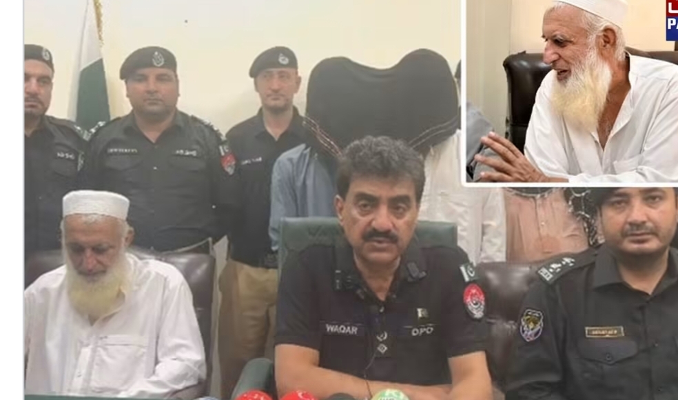 خیبر: مغوی تاجر حاجی ظریف ایک ماہ بعد پہاڑی غار سے بازیاب، 3 اغوا کار گرفتار