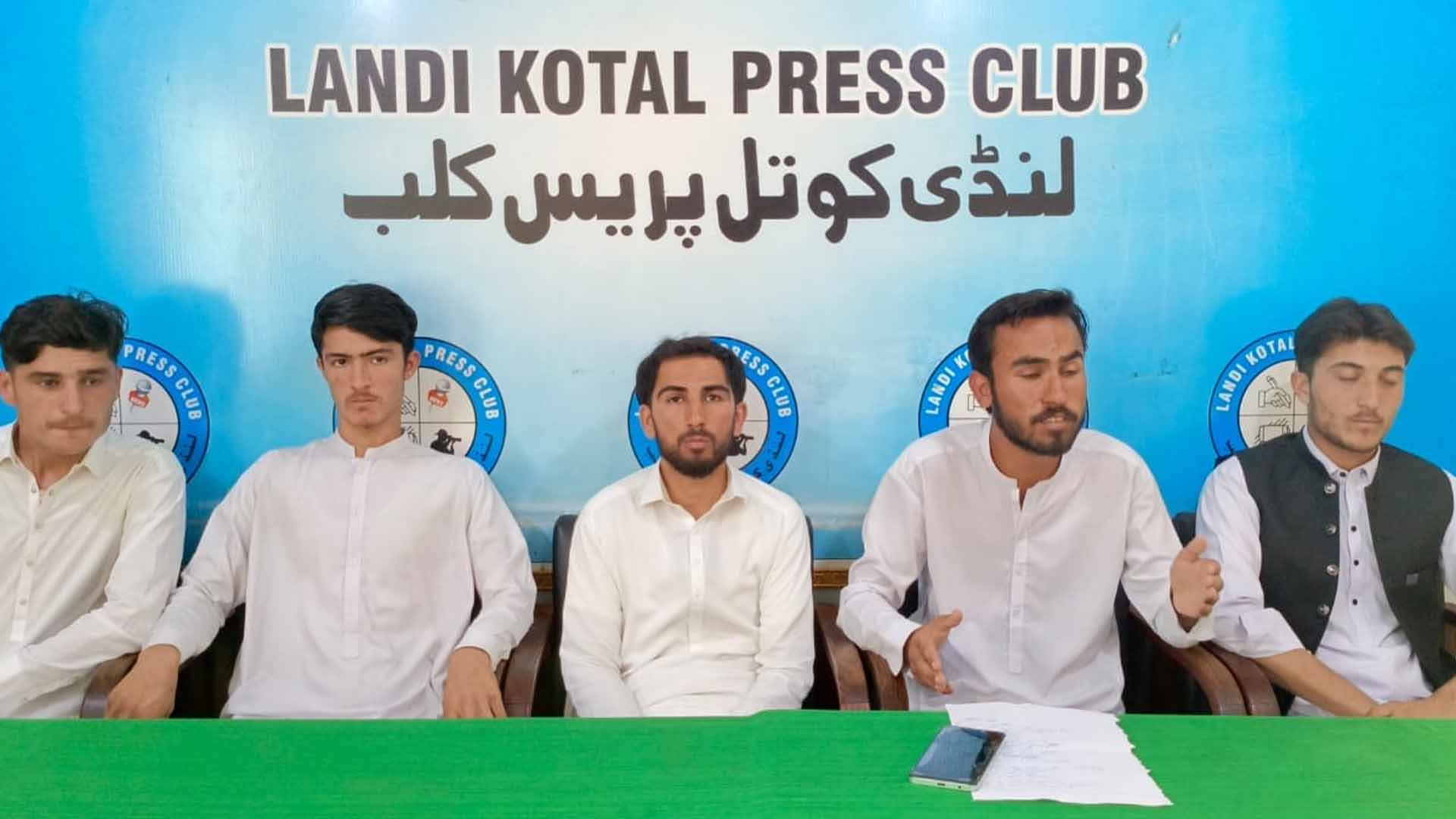لنڈی کوتل کالج کے طلبہ کا فاٹا یونیورسٹی سے الحاق پر تحفظات، احتجاج کی دھمکی